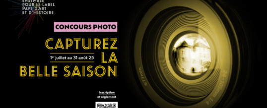 Concours photo « capturez la belle saison « du 01/07 au 31/08 » – EUROMETROPOLE DE METZ